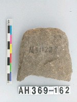 藏品(打製石斧殘件)的圖片